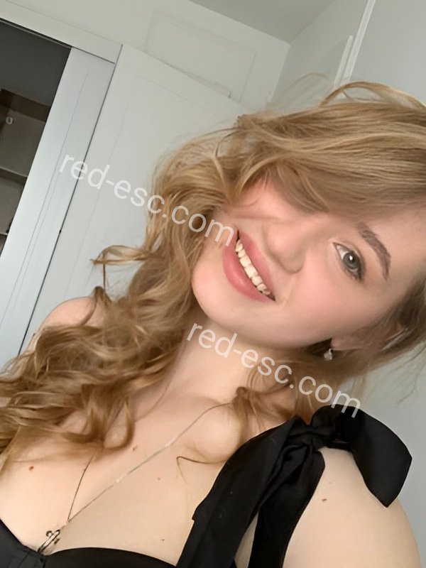 Эма — Троицк