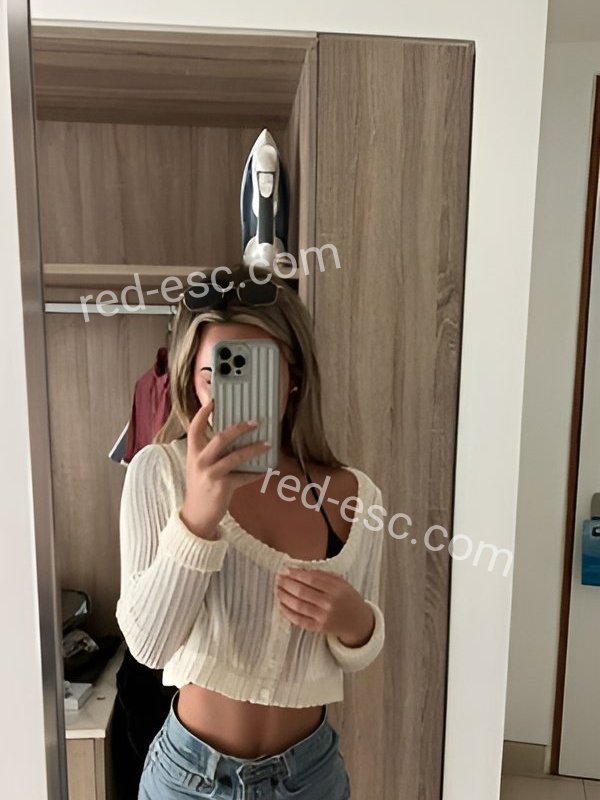 Соня — Троицк